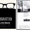 Live Reading Of Woody Allen's <em>Manhattan</em> Being Staged In L.A.